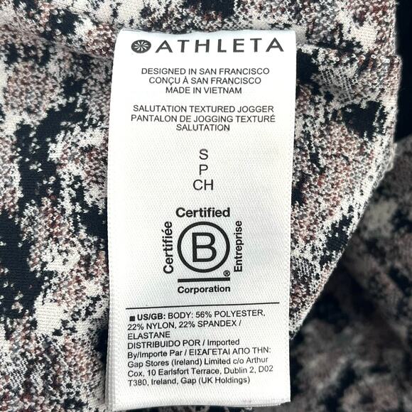 Athleta Salutation Textured Jogger Pants Womens Size Small - Picture 5 of 5